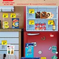 24 julho a 25 agosto_page-0001.jpg